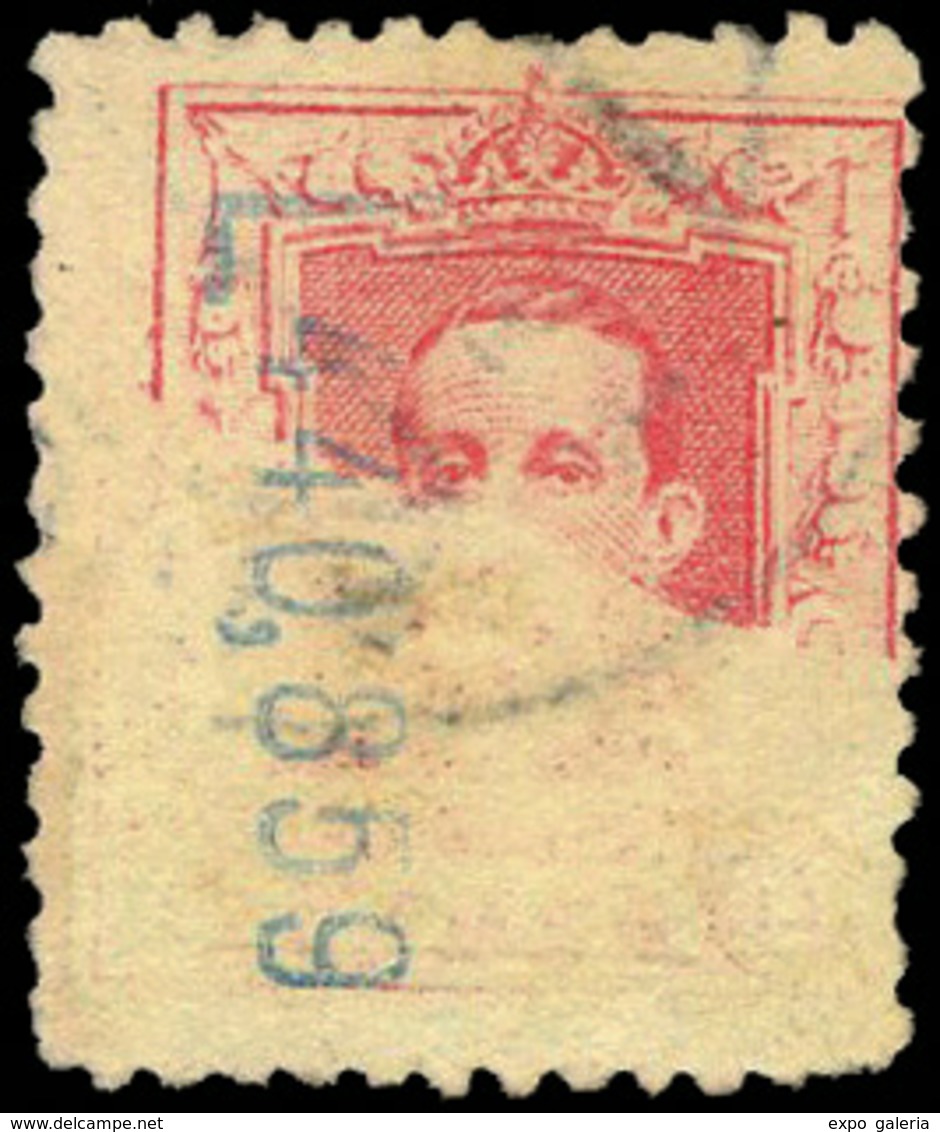 Ed. 0 317A - Variedad Calcado Parcial Al Dorso.No Cat - Unused Stamps