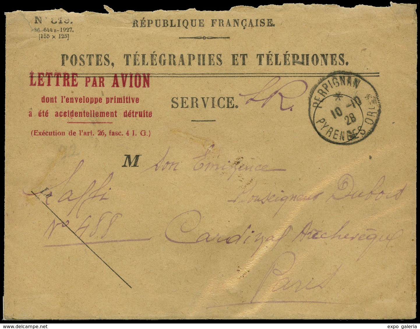 1928.Gerona. Vuelo Accidentado. Carta Cda En Vuelo Casablanca-Toulouse Accidentado - Ungebraucht