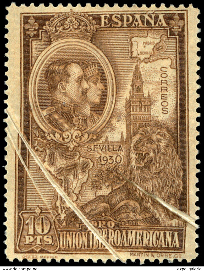 Ed. *** 581 Pliegues De Papel. Muy Bonito - Unused Stamps