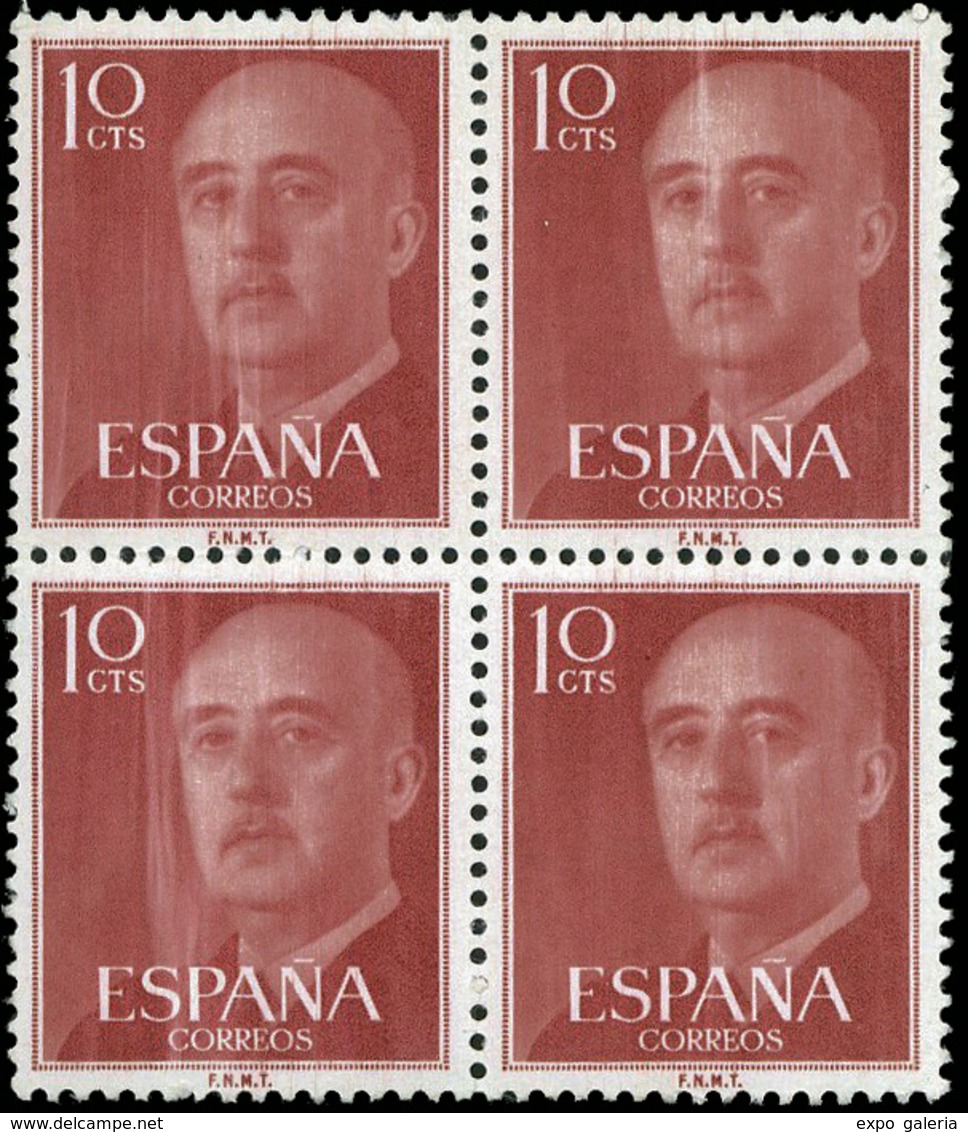 Ed. *** 1143 Bl.4 Variedad Rayas De Impresión Atravesando Los 4 Sellos. - Unused Stamps