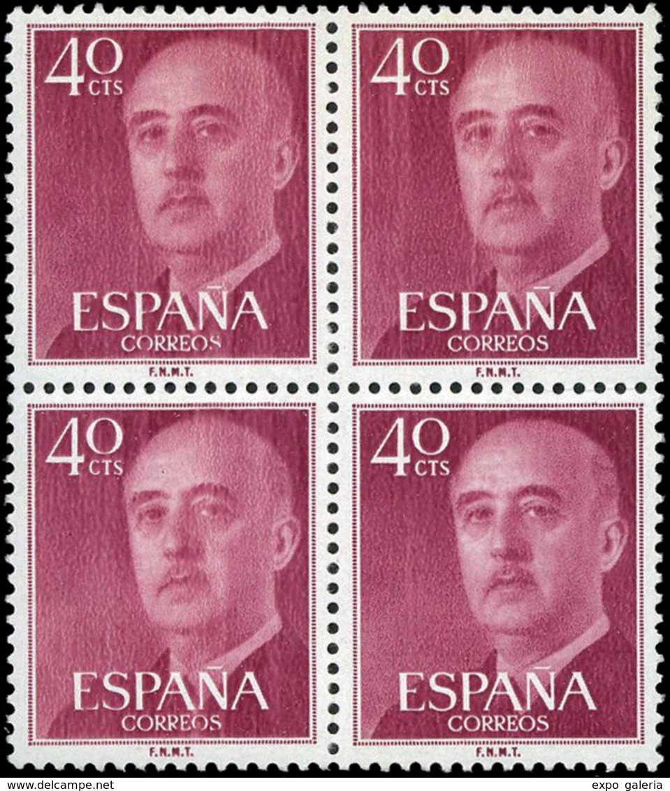 Ed. *** 1148 Bl. 4 - Variedad Rayas De Impresión Atravesando Los 4 Sellos. - Unused Stamps