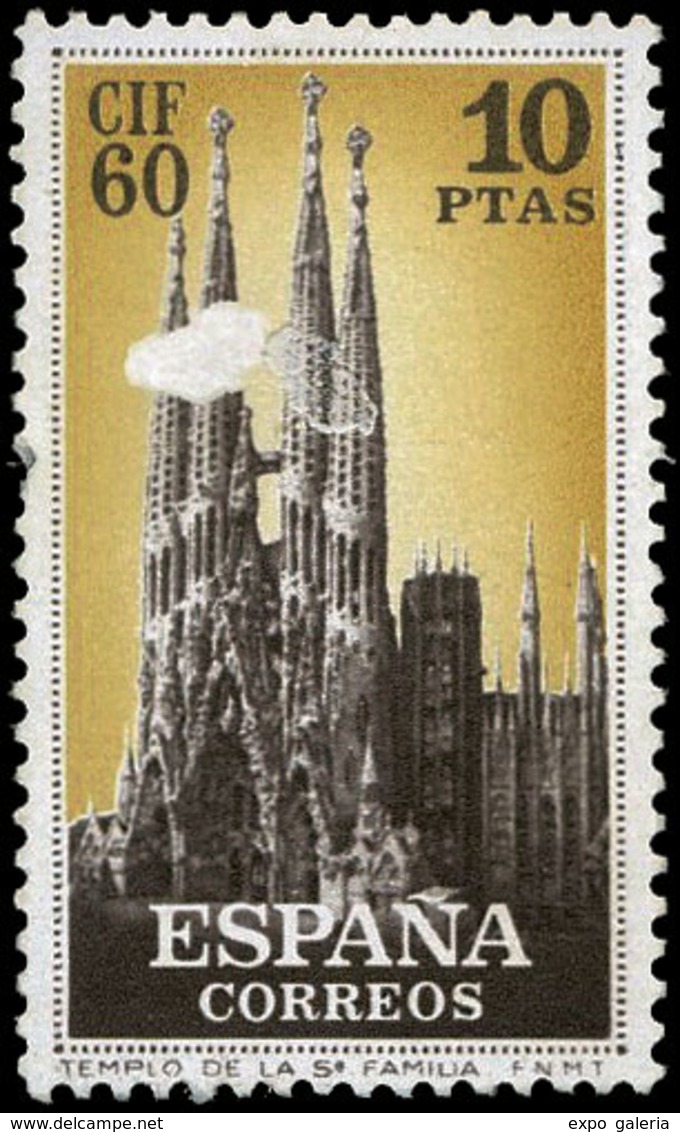 Ed. *** 1285 Variedad Gran Mancha Blanca En La Catedral. Raro. - Unused Stamps