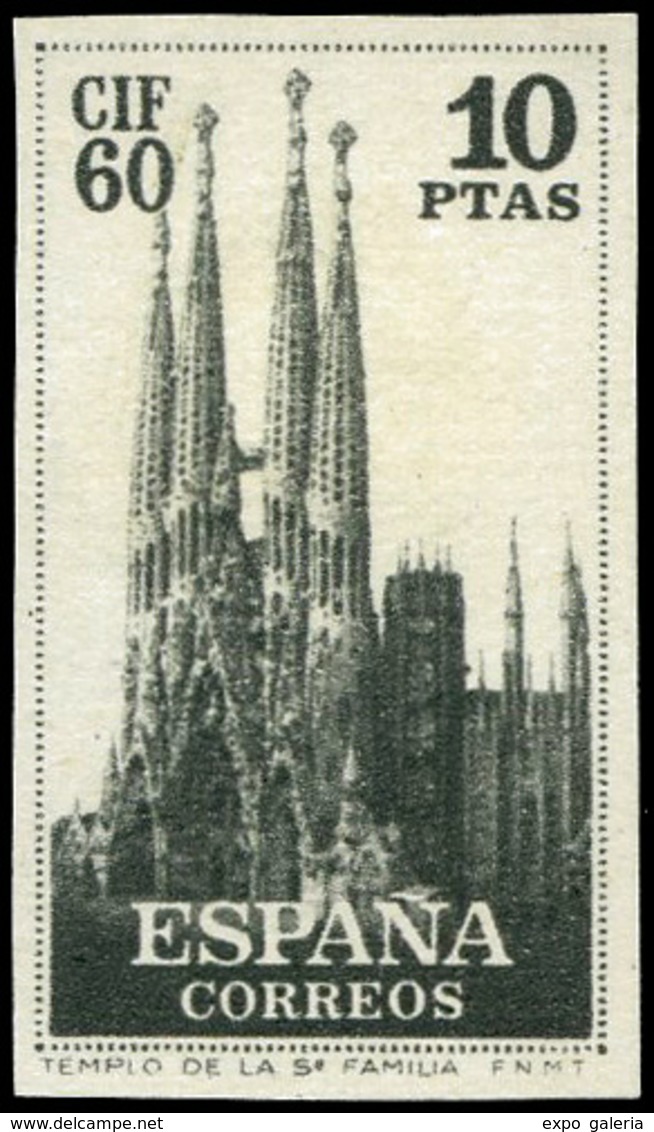 Ed. ** 1285M Sello Offset Negro. S/D - Unused Stamps