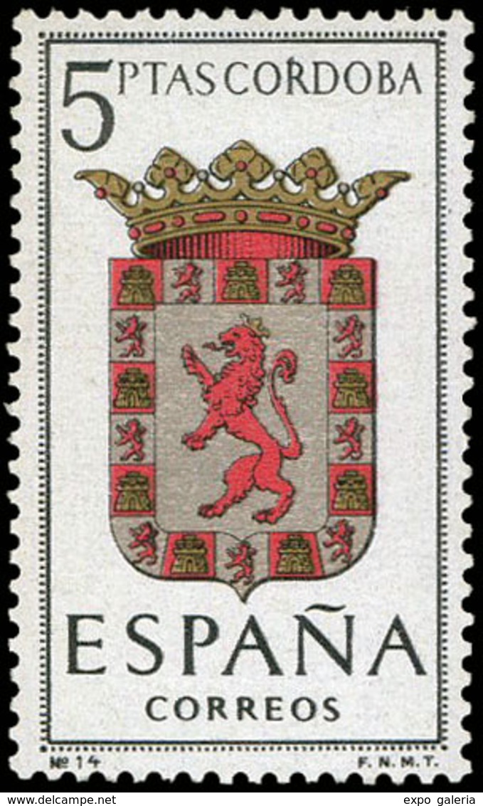 Ed. *** 1482iT Punto En La Letra “R” De Cordoba. Cat. +33€ - Unused Stamps