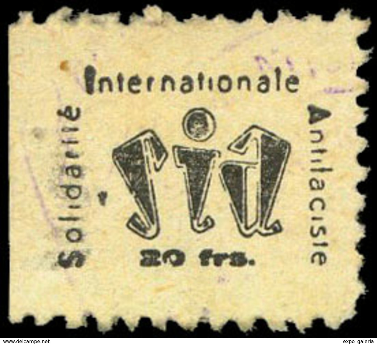 Ed. ** 1322 “Sia Cotisation” Raro. - Spanish Civil War Labels