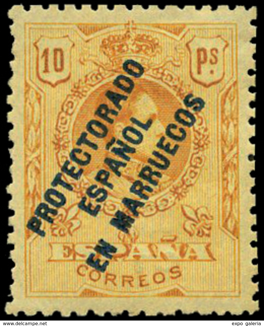 Ed. ** 43/56 Muy Bonito. Cat. 195€ - Spanish Morocco