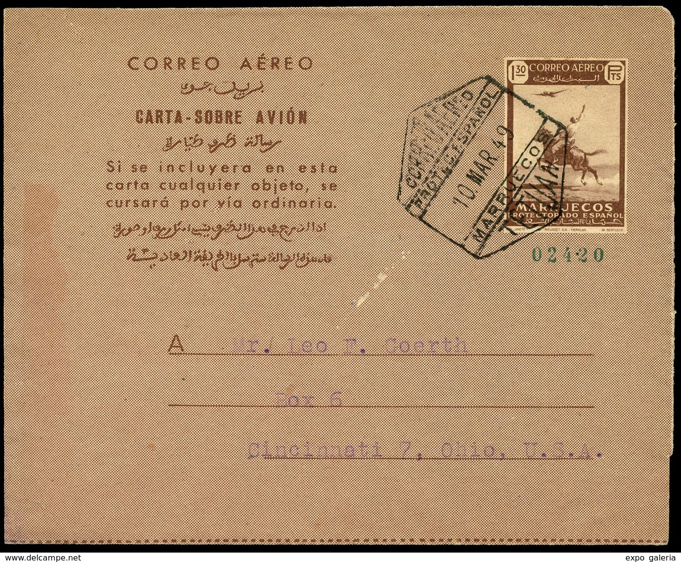 Ed. 0 Aerograma 1 - Con Fechador “Correo Aereo.Protectorado Español 10/3/47. Tetuan” - Spaans-Marokko