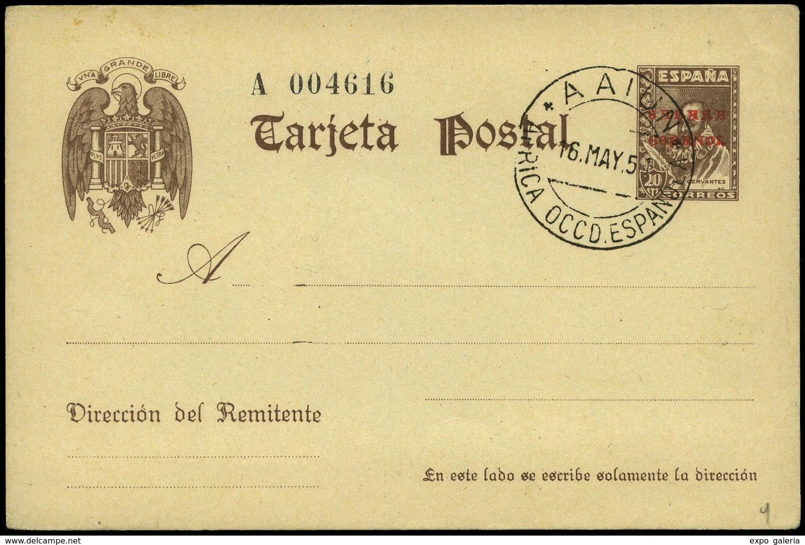 Ed. 0 Entero Postal 1AC - Rotura Y Pequeñas Rayas Continuas. Fechador Filatélico “Aaiun 16/May/51 Africa Occid. Esp.” - Spanish Sahara