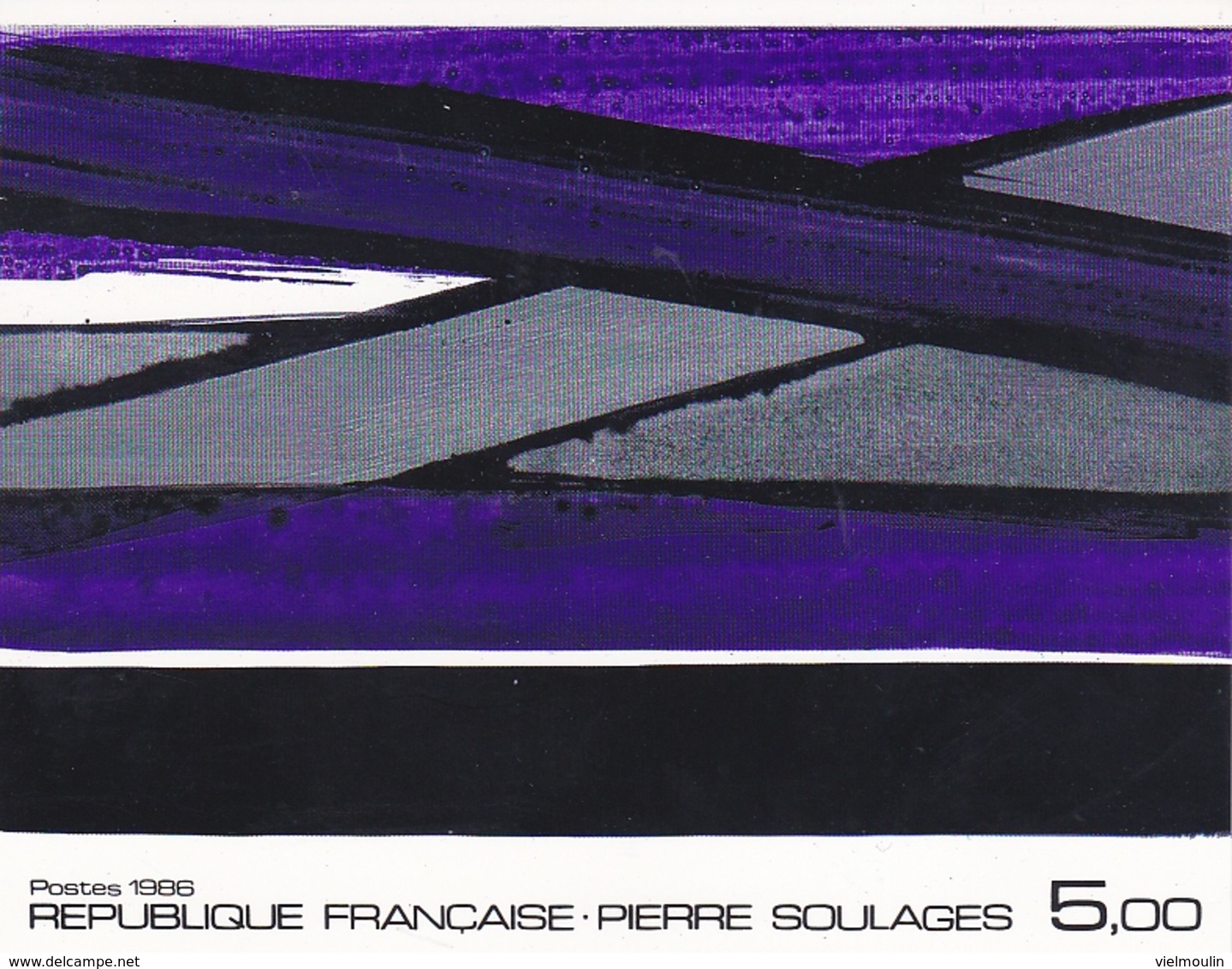 ENTIER POSTAL MUSEE REGIONAL DU TIMBRE PIERRE SOULAGES LE LUC 83 EN 1986 - Prêts-à-poster:  Autres (1995-...)