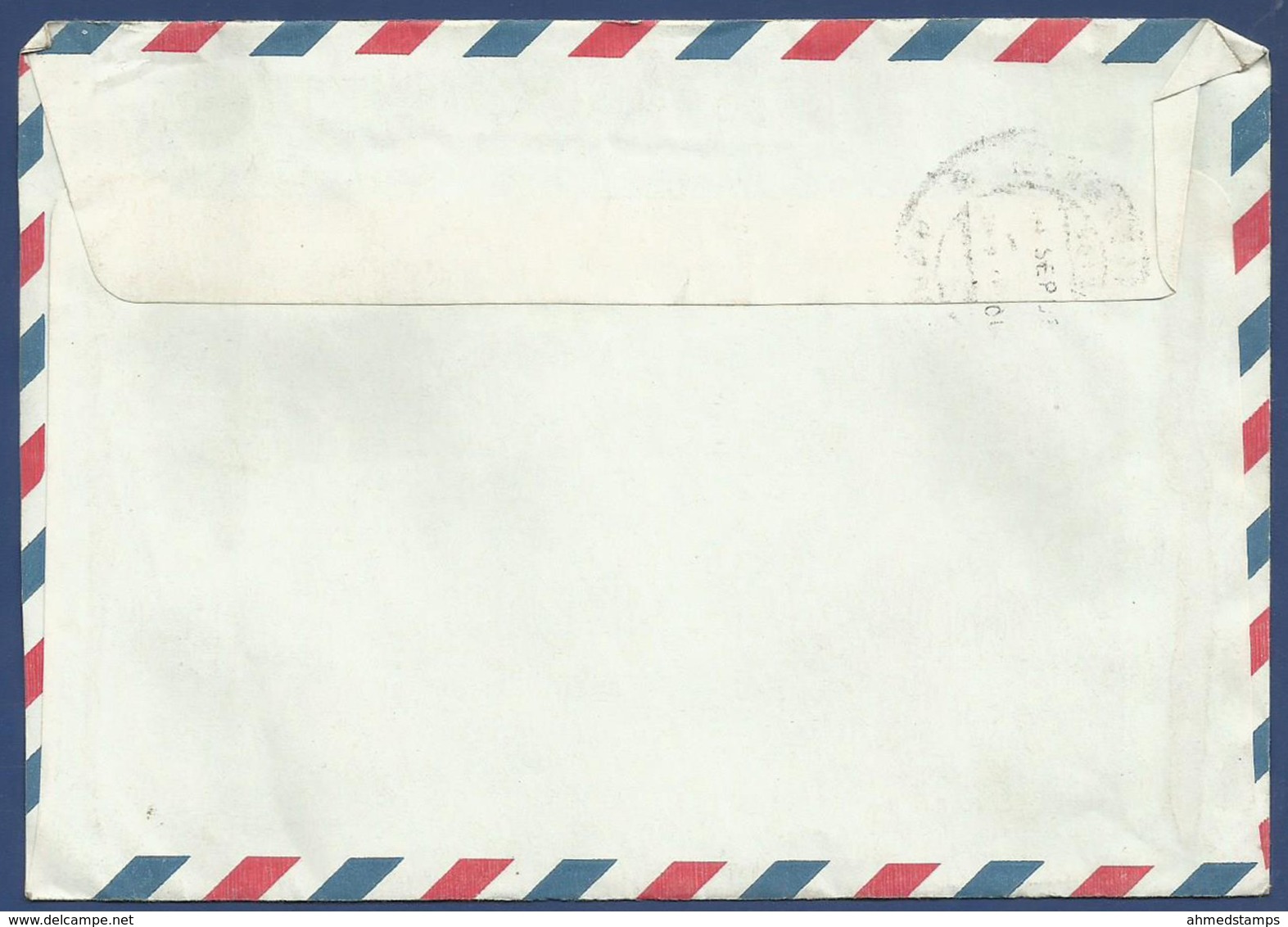 POSTAL USED AIRMAIL COVER TO PAKISTAN - Autres - Afrique