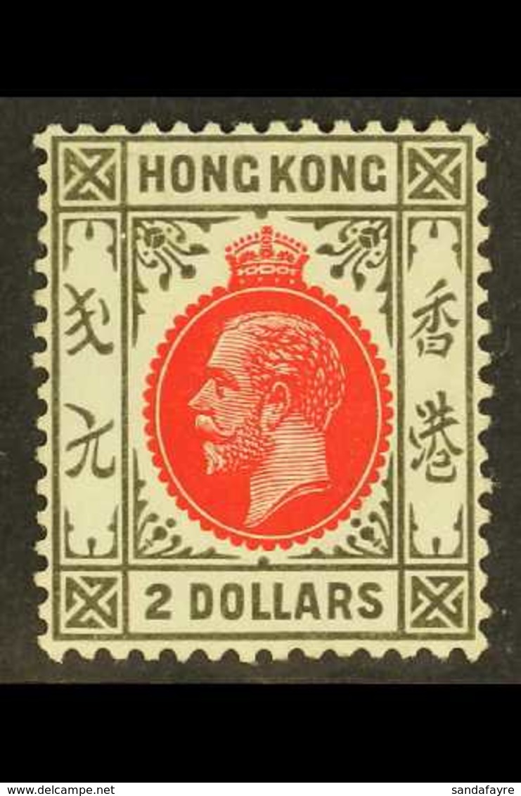 HONG KONG - Andere & Zonder Classificatie