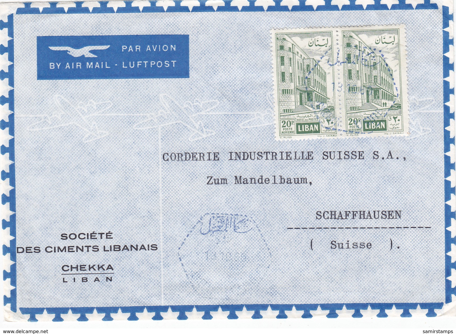 LebanonLiban Commercial Cover "CHECCA USINE"1950 To Suisse, Pair Cleard Violet Cancel.fine- Red. Price- SKRILL ONLY - Lebanon