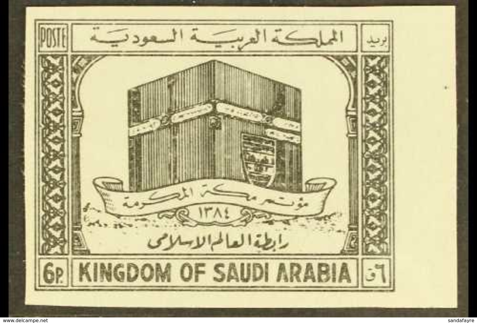 SAUDI ARABIA - Saoedi-Arabië