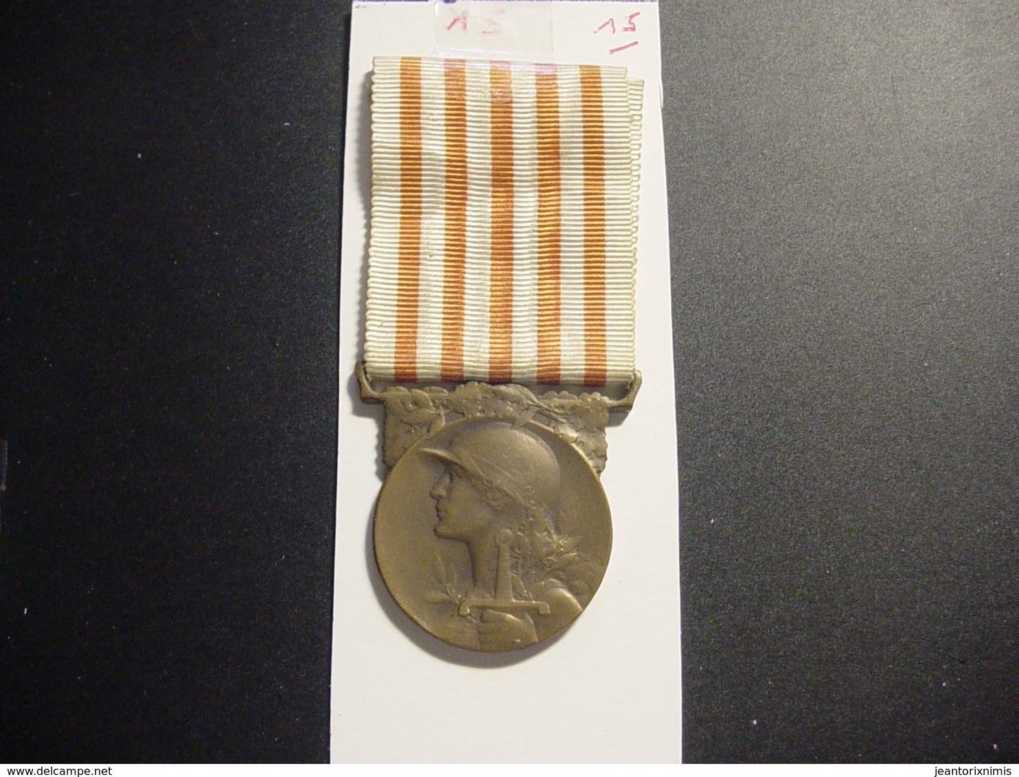 Médaille : "Grande Guerre 1914 - 1918" - France