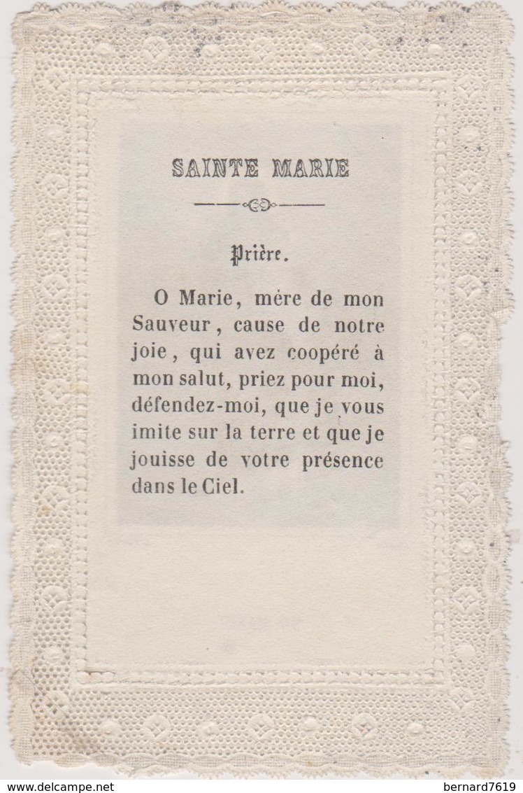 Image Religieuse Canivet    Sainte Marie  Dopter Paris - Devotion Images