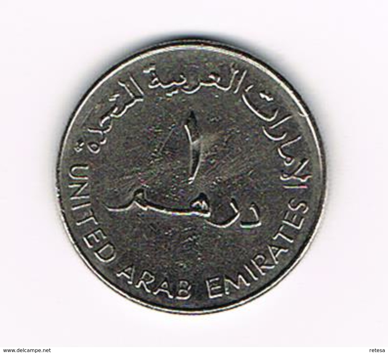 /  UNITED ARAB EMIRATES  1 DIRHAM 2005  REDUCED  SIZE - Emiratos Arabes