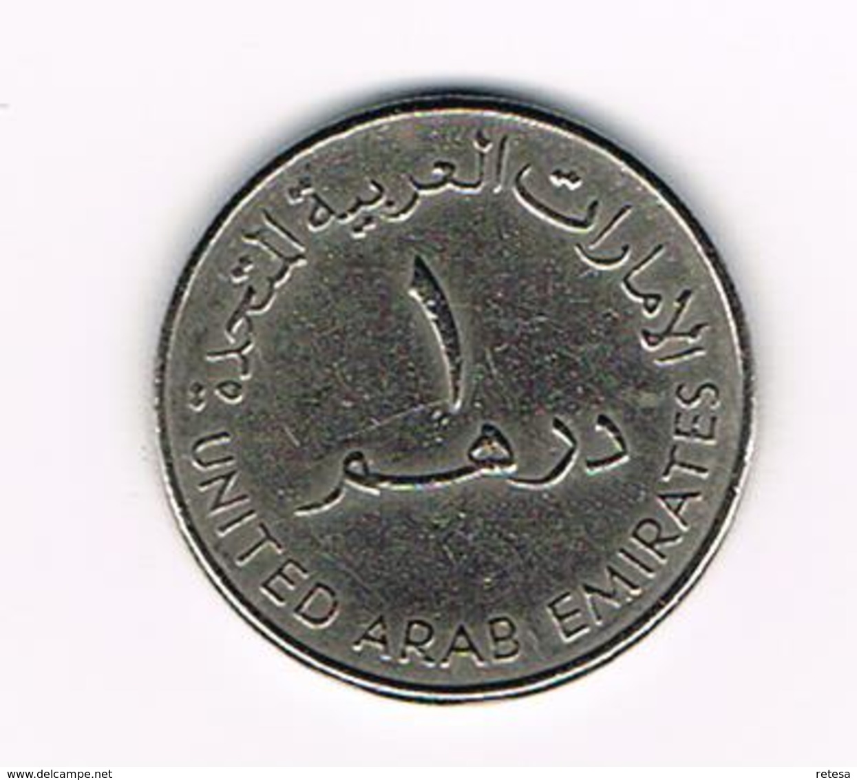 /  UNITED ARAB EMIRATES  1 DIRHAM 1998  REDUCED  SIZE - Verenigde Arabische Emiraten