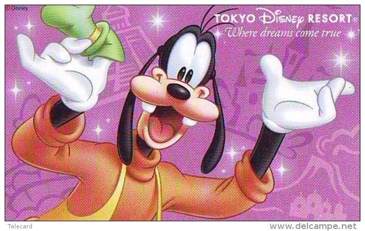 Disney Passeport Entreecard JAPON * TOKYO DISNEYLAND Passport (1318) GOOFY * JAPAN *  PASSPORT * - Disney