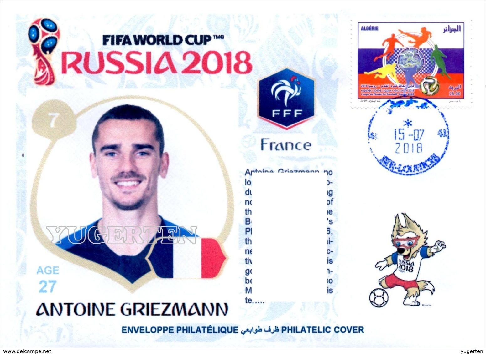 ARGHELIA - Philatelic Cover Antoine Griezmann France FIFA Football World Cup Russia 2018 Fußball Футбол Россия 2018 - 2018 – Russie