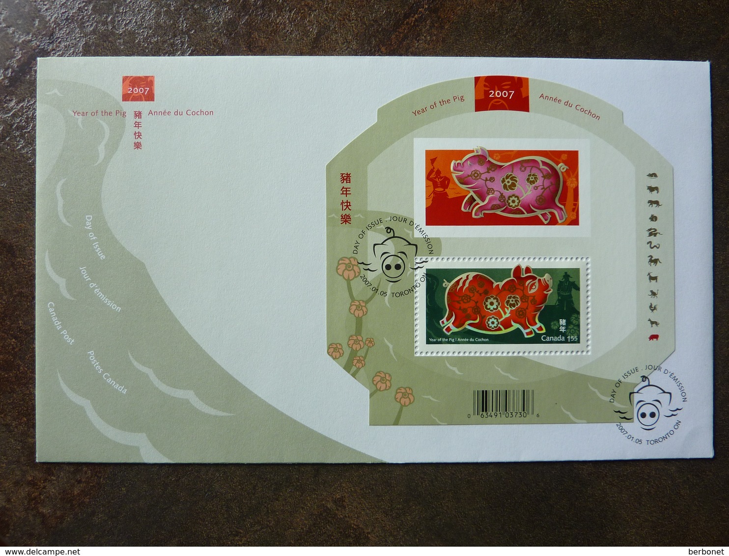 2007 Canada Chinese Astrology YEAR OF THE PIG  FDC 1er Jour - Astrologie