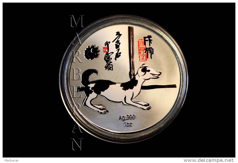 MEDALLA HORÓSCOPOS CHINO PERRO “QI BAISHI” (40 Mm) - Chine