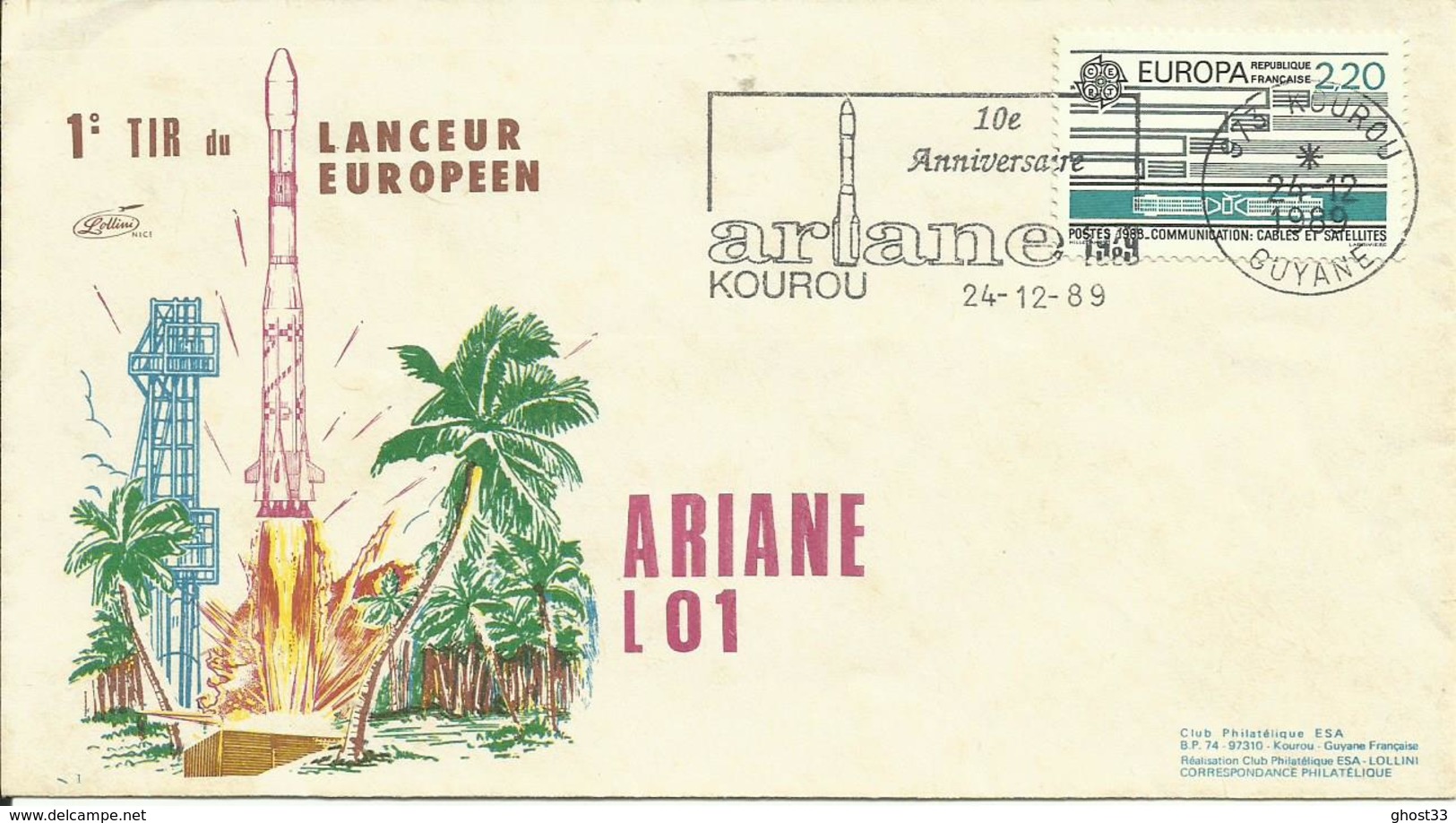 ESPACE - ANNIVERSAIRE DU PREMIER LANCEMENT D'UNE FUSÉE ARIANE - 24/12/1989 - CENTRE SPATIAL GUYANAIS - KOUROU - Europe