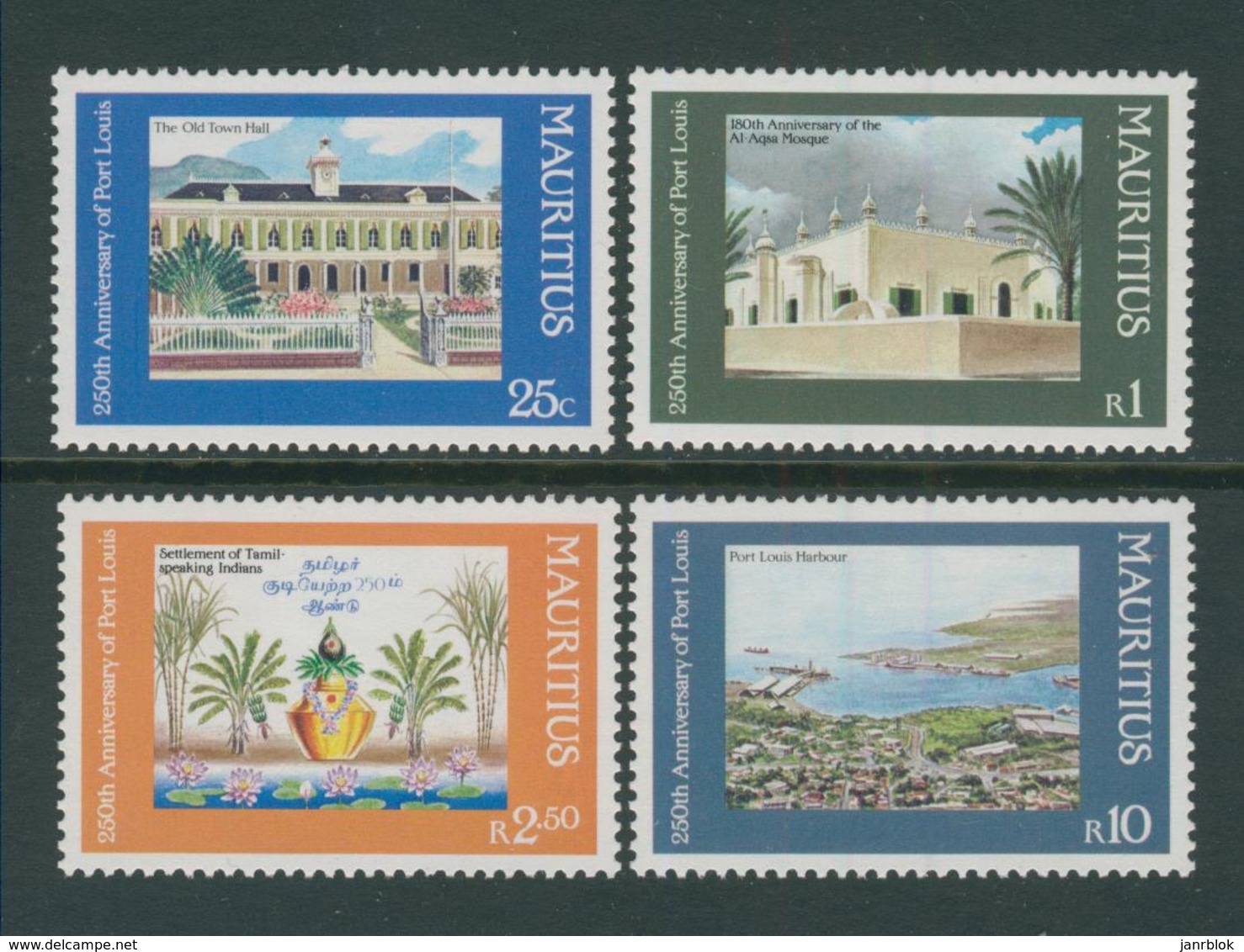 MAURITIUS 1985: Cpl Set Of 4 MNH Stamps: Al Aqsa Mosque, Town Hall, Etc MNH - Mauritius (1968-...)