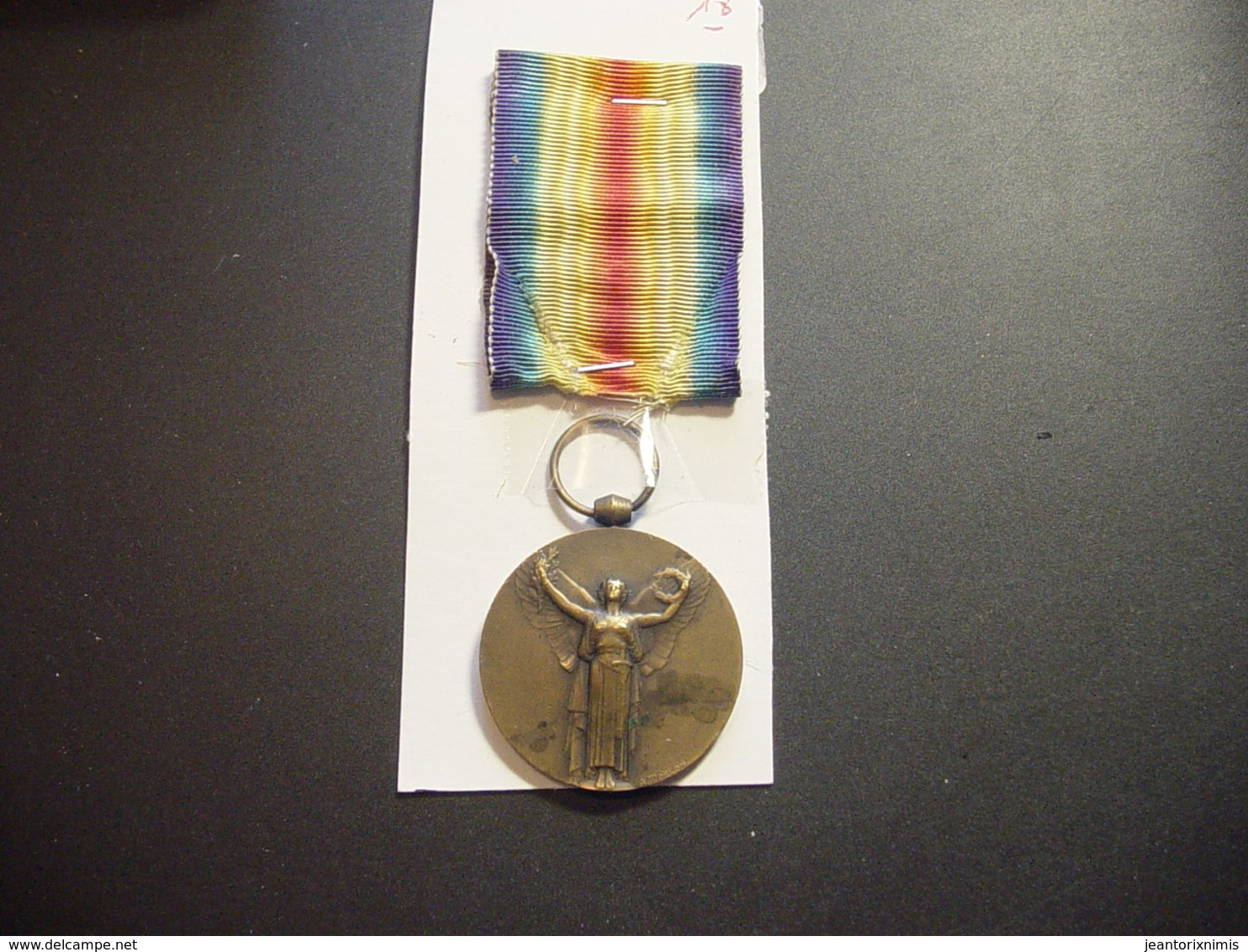 Médaille République Française: "La Grande Guerre Pour La Civilisation" 1914 - 1918 - France