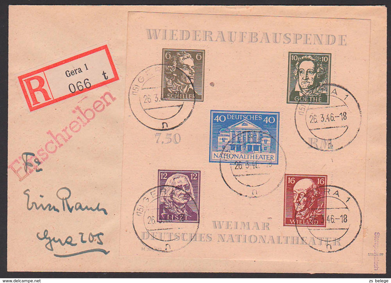 SBZ Thüringen Wiederaufbau-Block Deutsches Nationaltheater R-Bf Gera 26.3.46,  BPP Als Stempelfälschung Geprüft - Autres & Non Classés