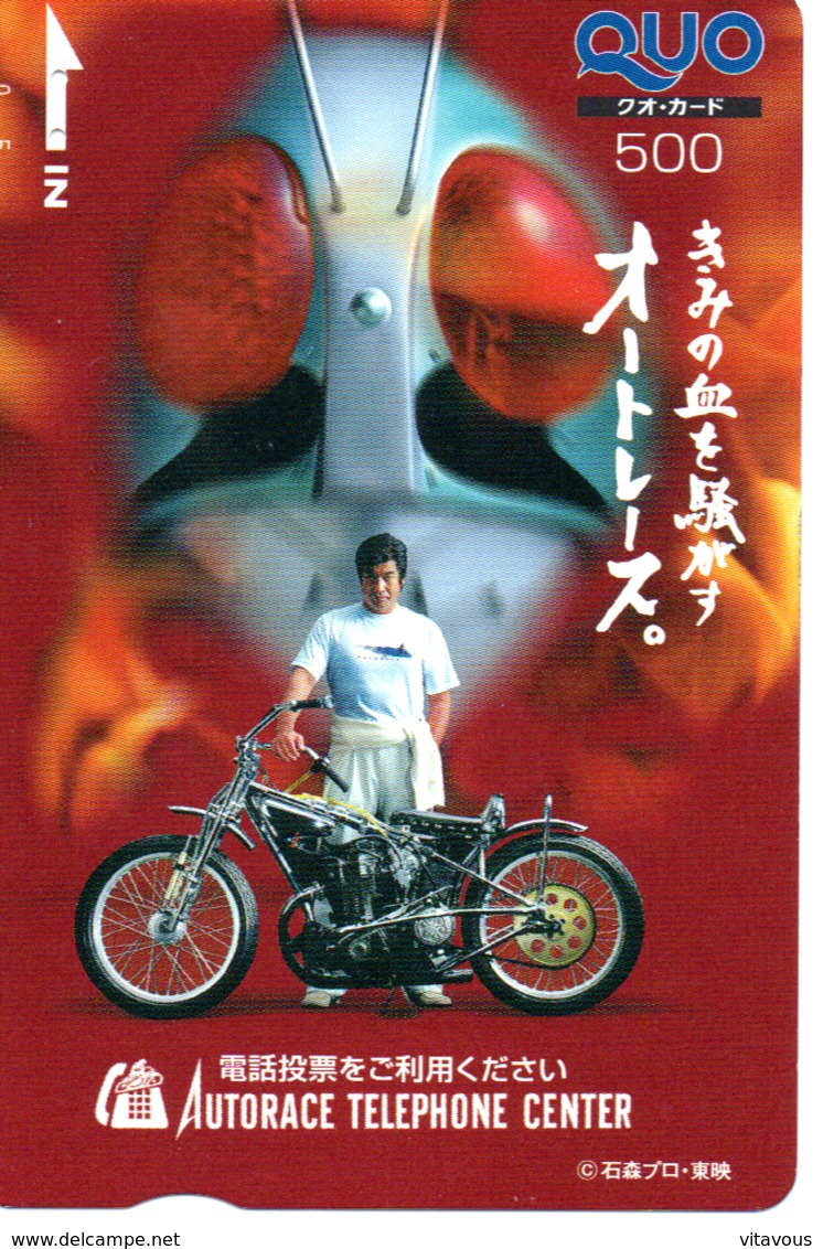 Carte Prépayée Japon Moto Motor Sports - Sport  Card (G 460) - Motos