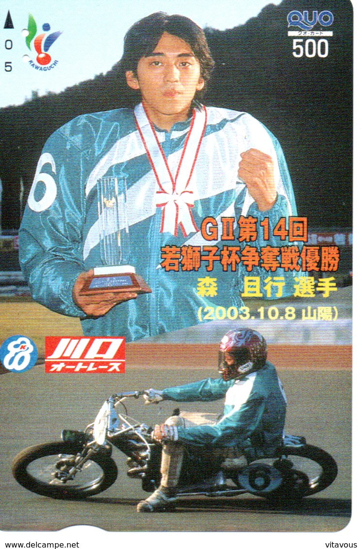 Carte Prépayée Japon Moto Motor Sports - Sport  Card (G 461) - Moto