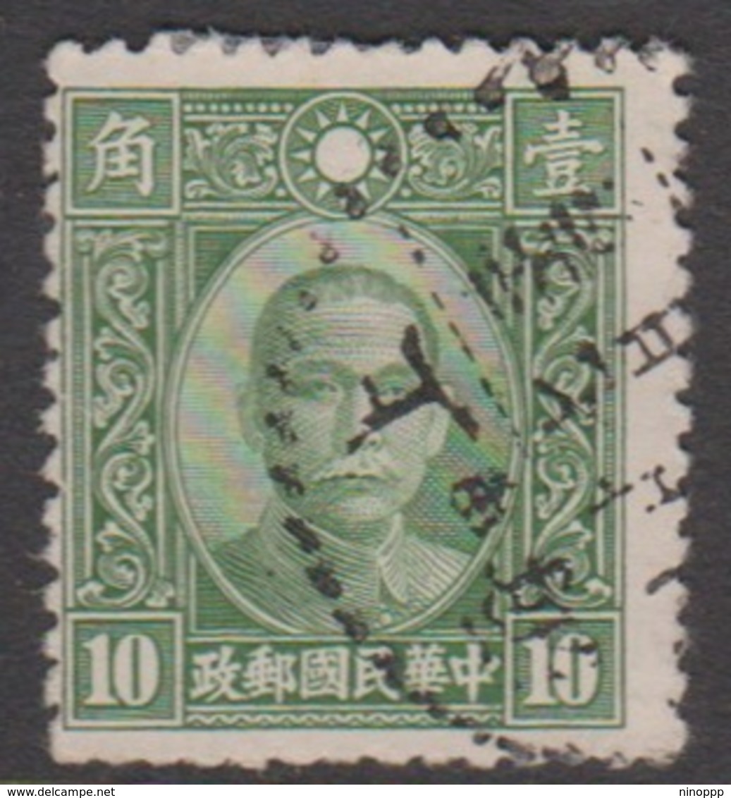 China Scott 384 1940 Dr Sun Yat-sen, 10c Green, Used - Other & Unclassified