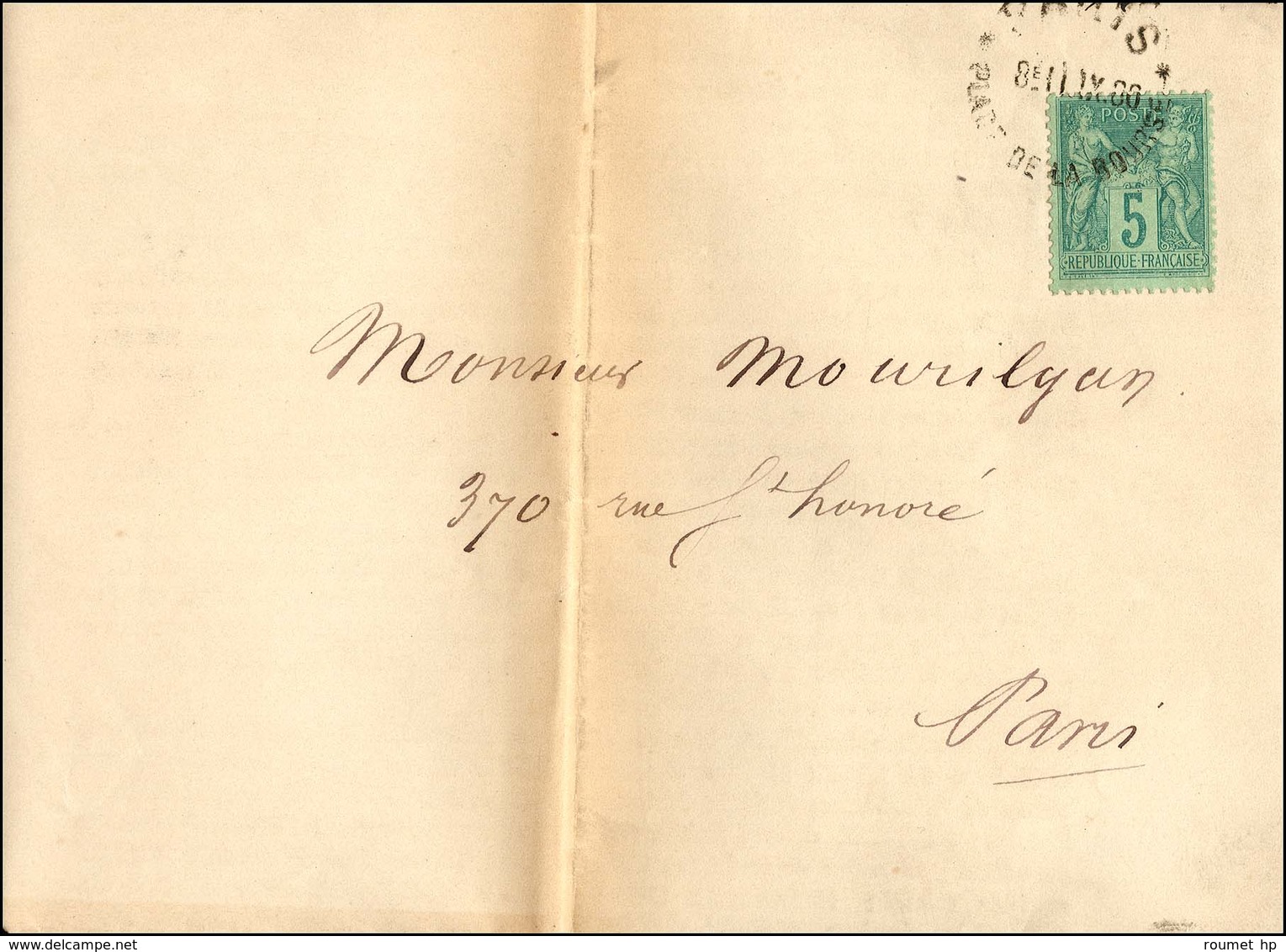 Càd D'essai PARIS / PLACE DE LA BOURSE (type III) / N° 75 Sur Imprimé Local. 1880. Rare Association. - TB. - R. - 1876-1878 Sage (Type I)