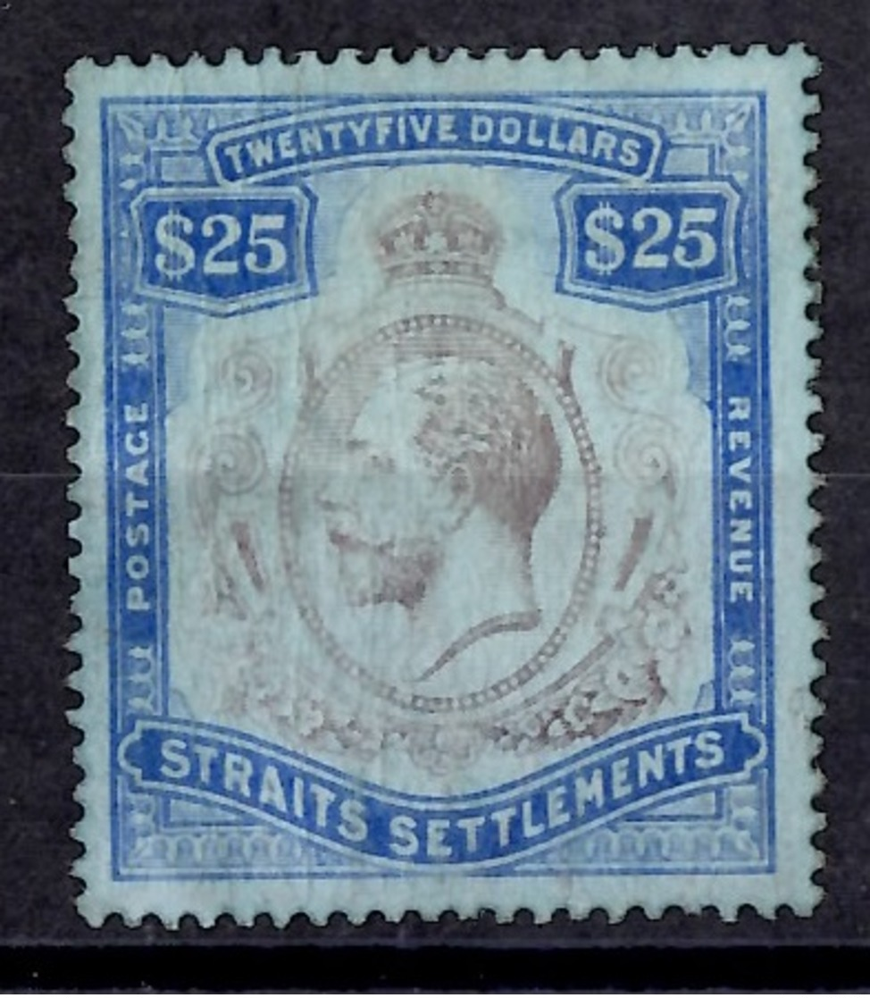 Malacca/Straits Settlements YT N° 151 Neuf (*). Rare! B/TB. A Saisir! - Straits Settlements