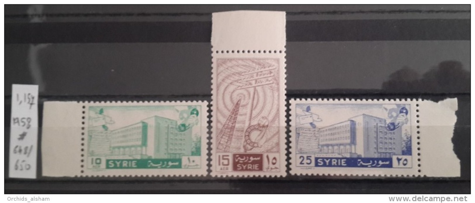 Syria 1958 Mi. 767-769 MNH Complete Issue - Telecommunications In Damascus - Telephone - Syria