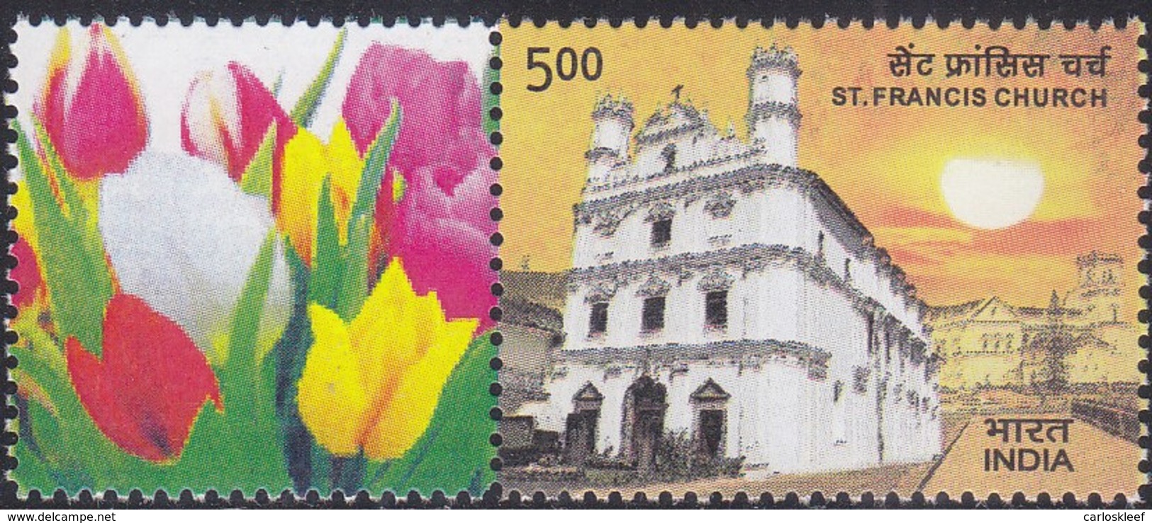 India - My Stamp New Issue 16-07-2014 (Yvert 2602A) - Unused Stamps