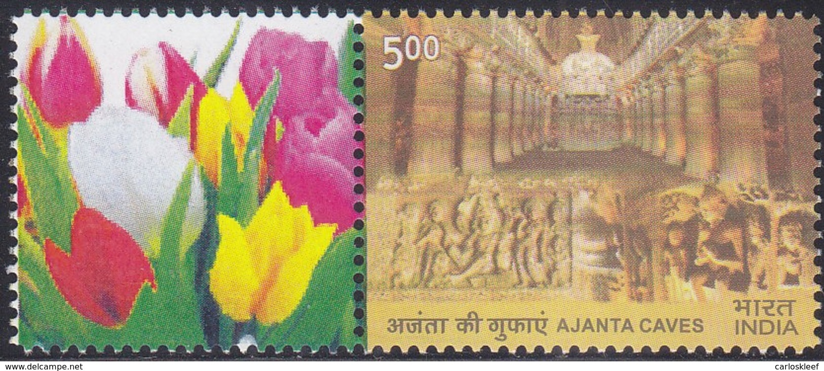 India - My Stamp New Issue 16-07-2014 (Yvert 2602B) - Unused Stamps