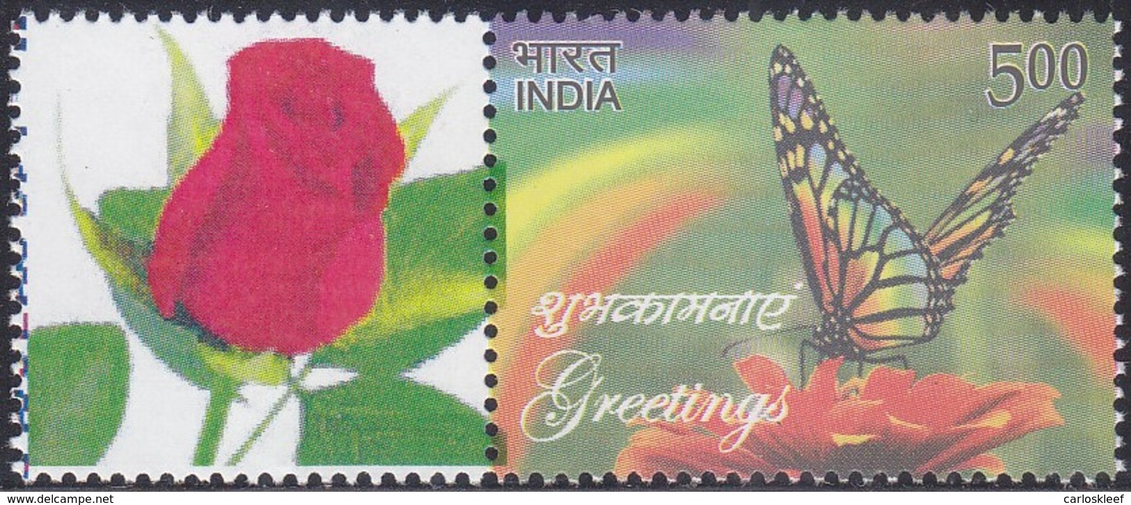 India - My Stamp New Issue 16-07-2014 (Yvert 2602E) - Neufs