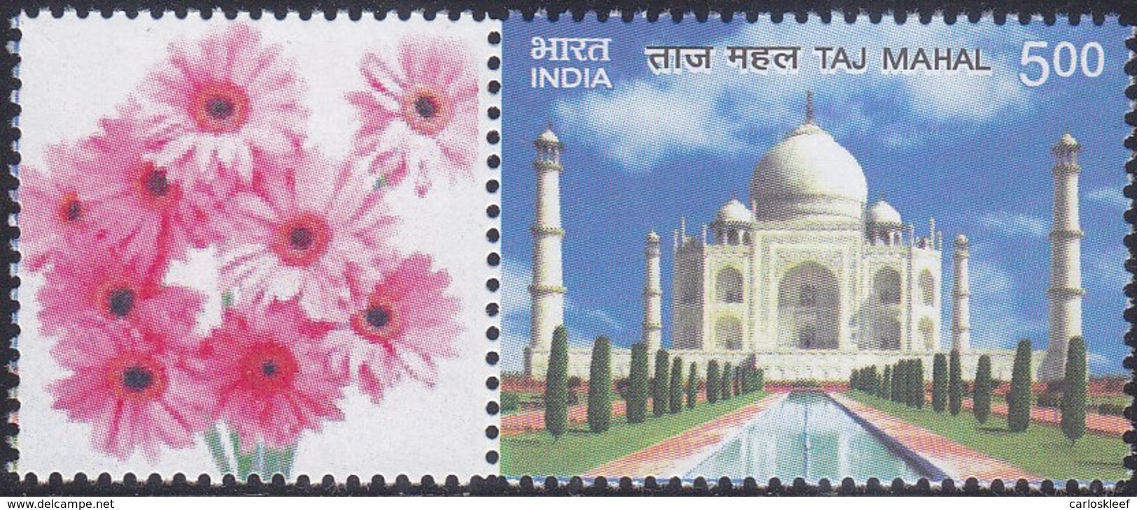 India - My Stamp New Issue 16-07-2014 (Yvert 2602F) - Neufs