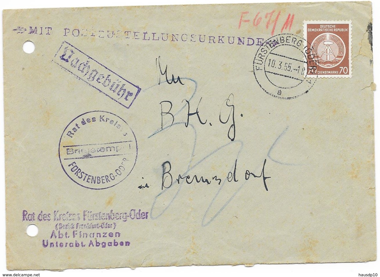 DDR Dienst A Brief M. Mi.16, Rat Des Kreises Fürstenberg Oder 1955, Postzustellurkunde + Nachgebühr - Sonstige & Ohne Zuordnung