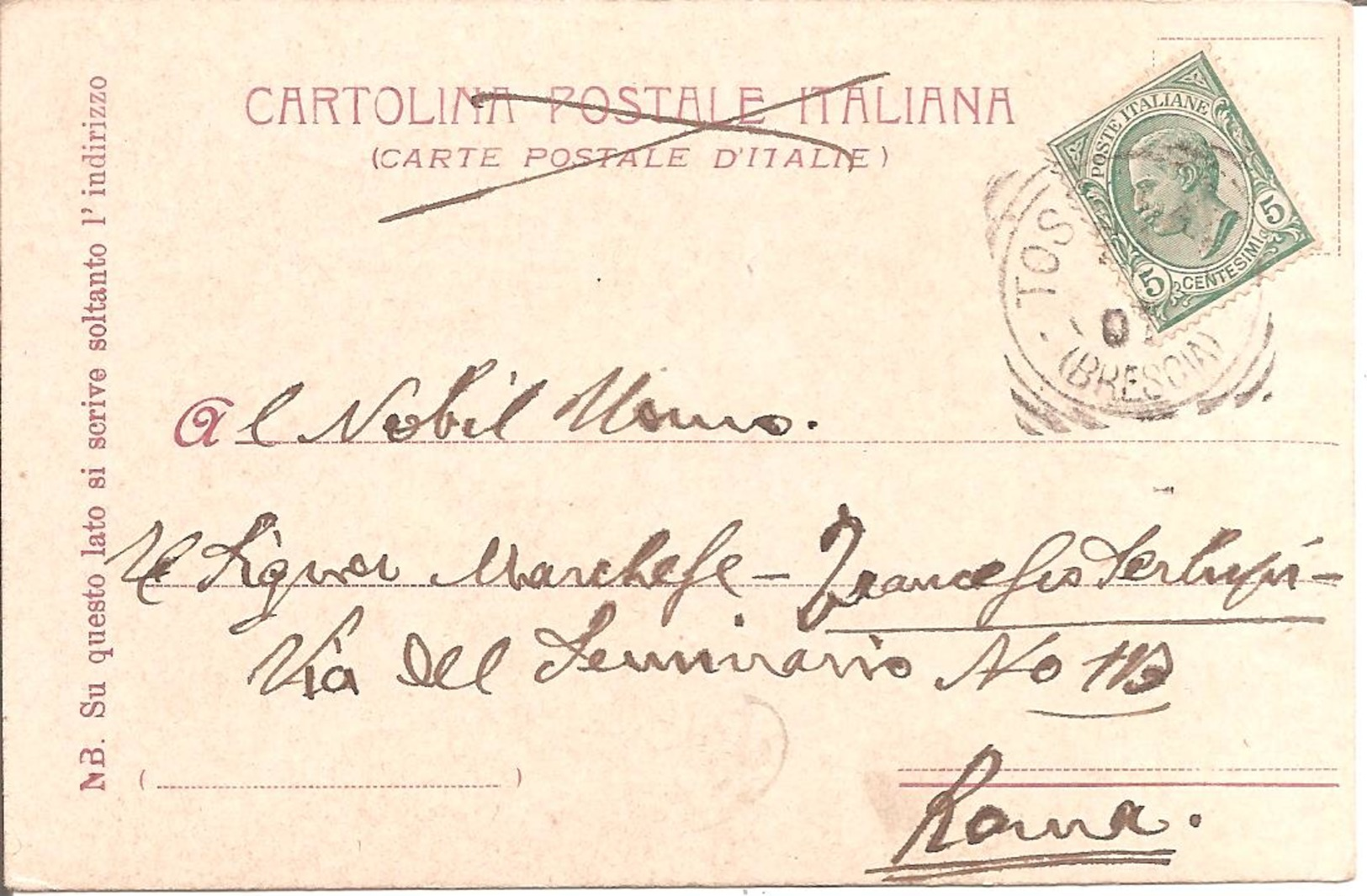 ITALIA - CARTA RICORDO Del LAGO DI GARDA En 1907  (Dos Non Divisé) - Trento