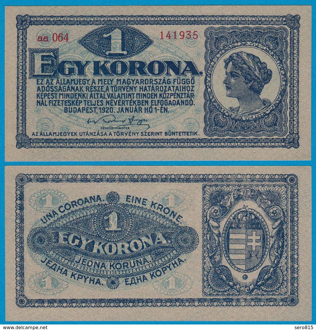 Ungarn - Hungary 1 Korona Banknote 1920 Pick 57 AUNC    (18728 - Ungarn