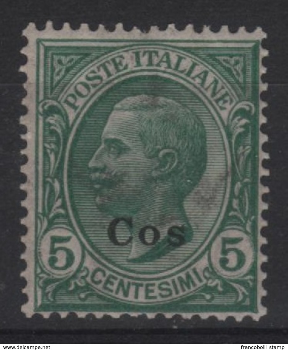 1912 Egeo Coo Cos Posta Ordinaria Leoni Michetti  Serie Cpl MNH Splendida - Aegean (Stampalia)