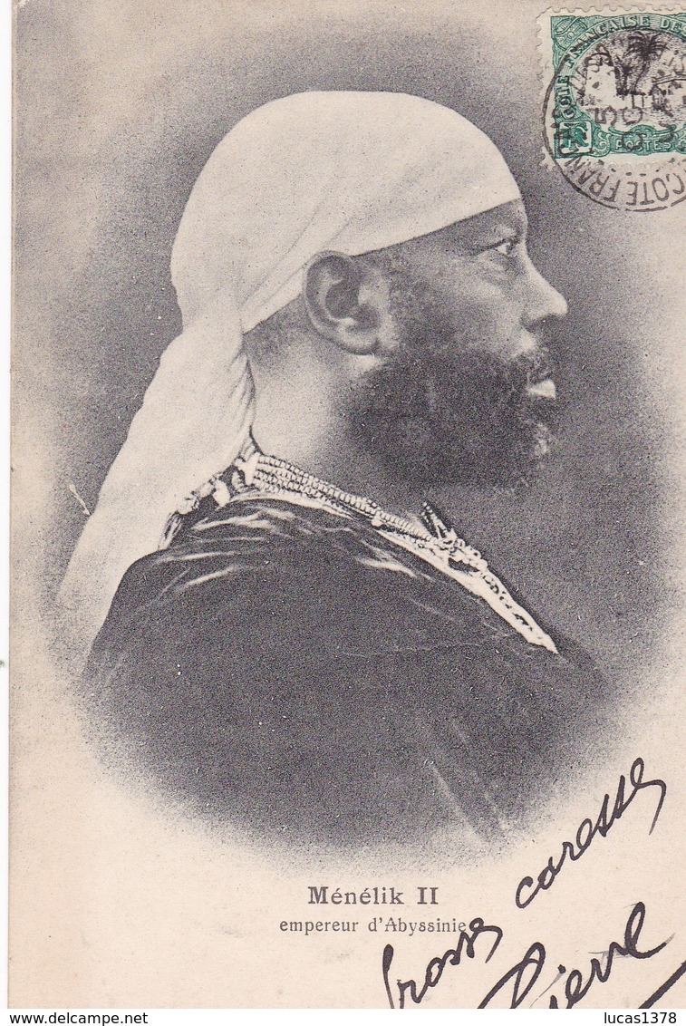 MENELIK II / EMPEREUR D ABYSSINIE / BEL AFFRANCHISSEMENT / - Ethiopie