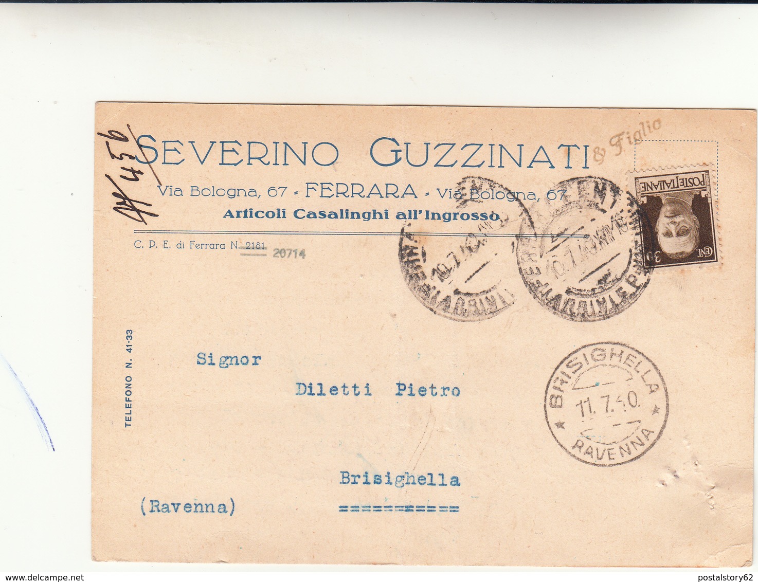 Severino Guzzinati, Articoli Casalinghi. Ferrara 1940 - Negozi