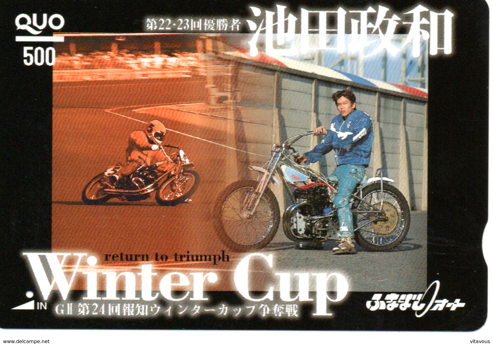 Winter Cup Carte Prépayée Japon Moto Motor Sports - Sport  Card (G 470) - Japon