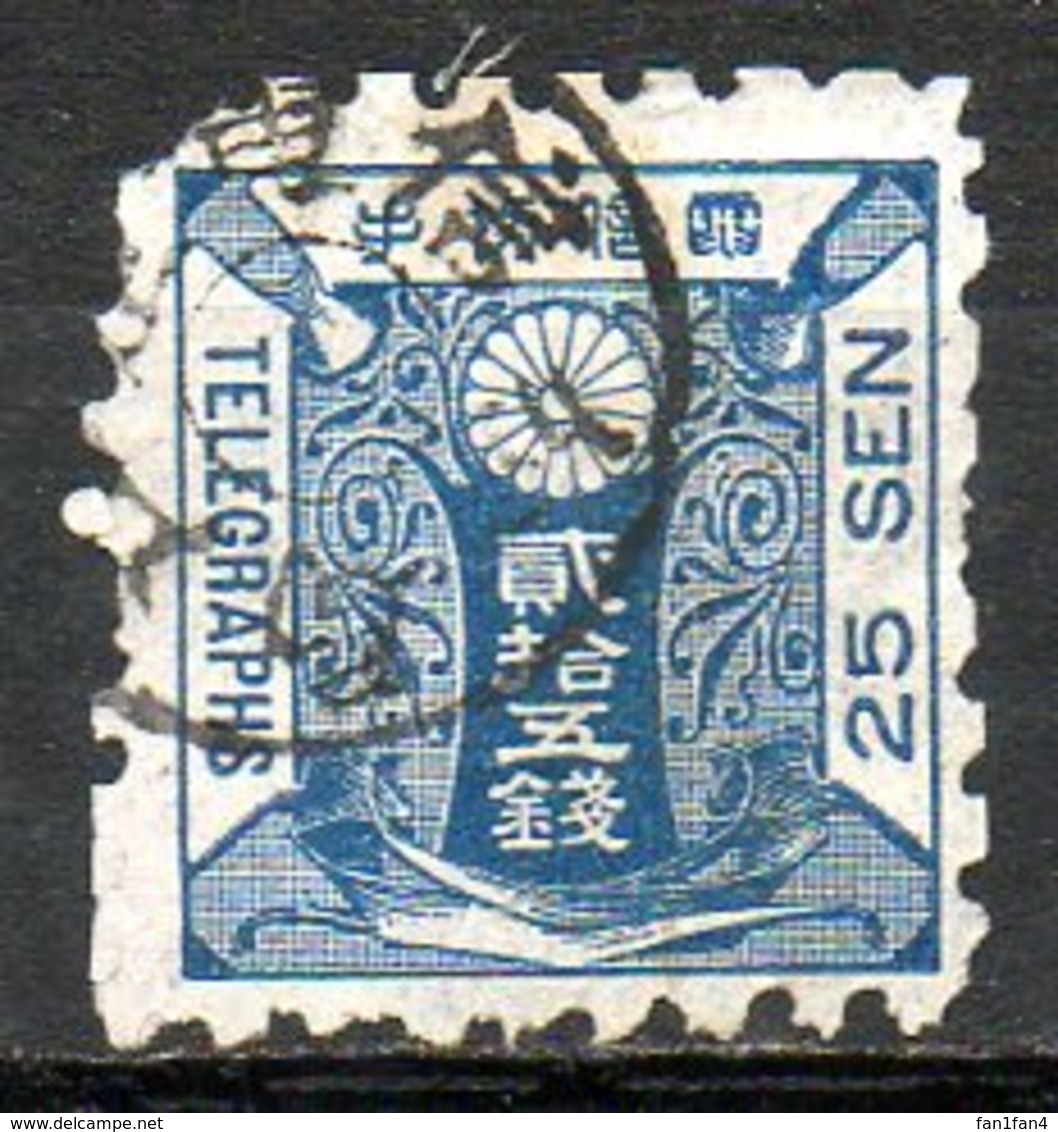 ASIE - (JAPON - EMPIRE) - 1885 - Timbre Télégraphe - N° 8 - 15 S. Bleu - Telegraphenmarken