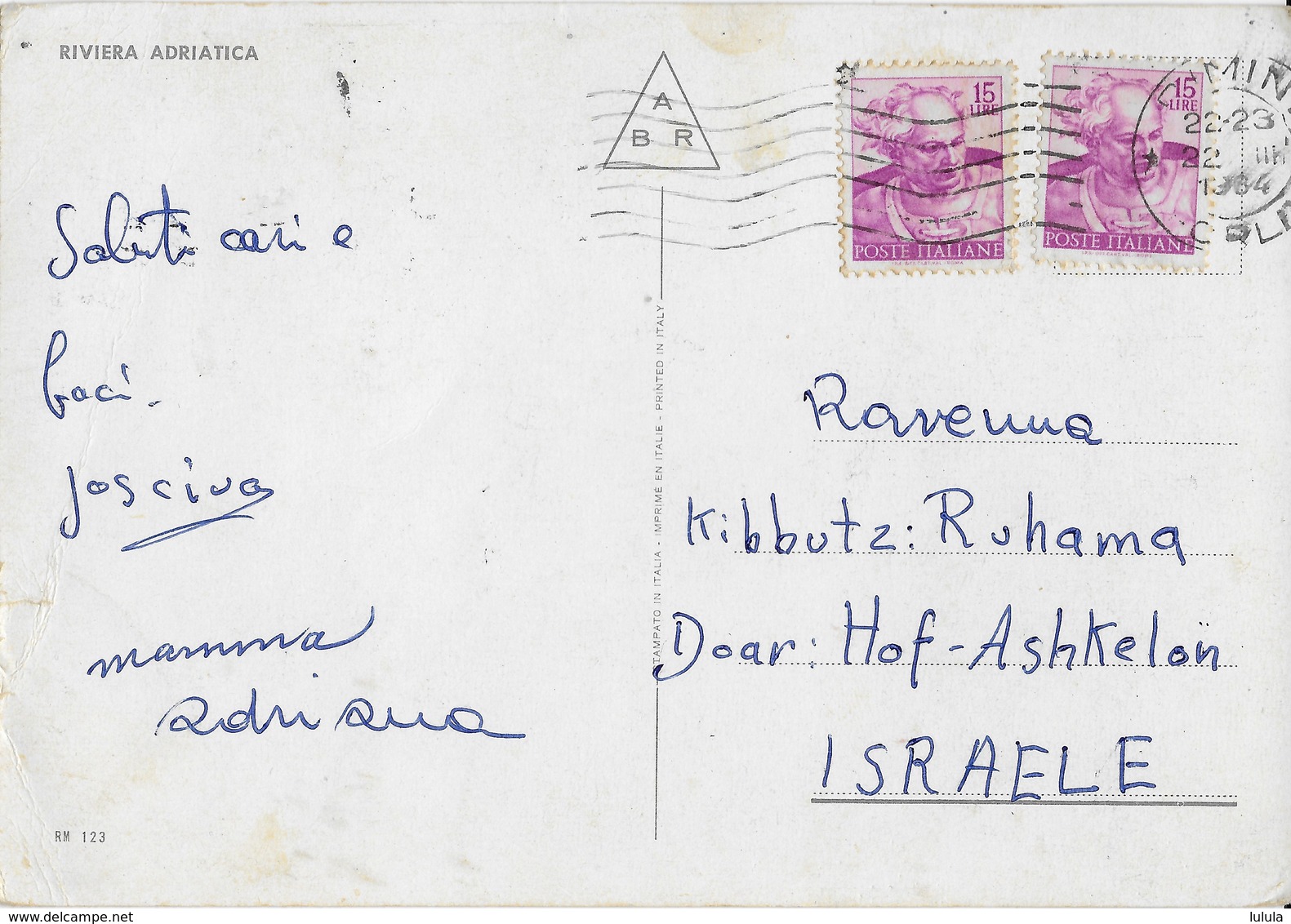 1964 Italy To Israel Vintage Postcard Rimini Multiview - Rimini