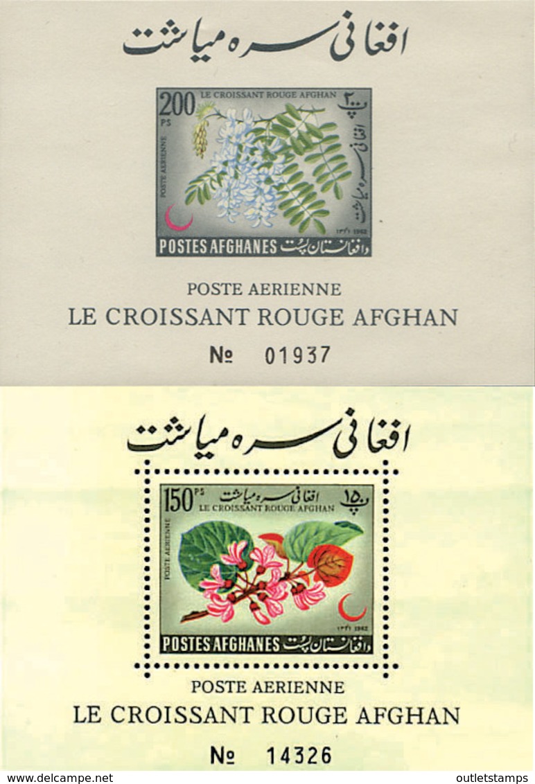 Ref. 78614 * NEW *  - AFGHANISTAN . 1962. RED CRESENT'S  DAY. DIA DE LA MEDIA LUNA ROJA - Afganistán