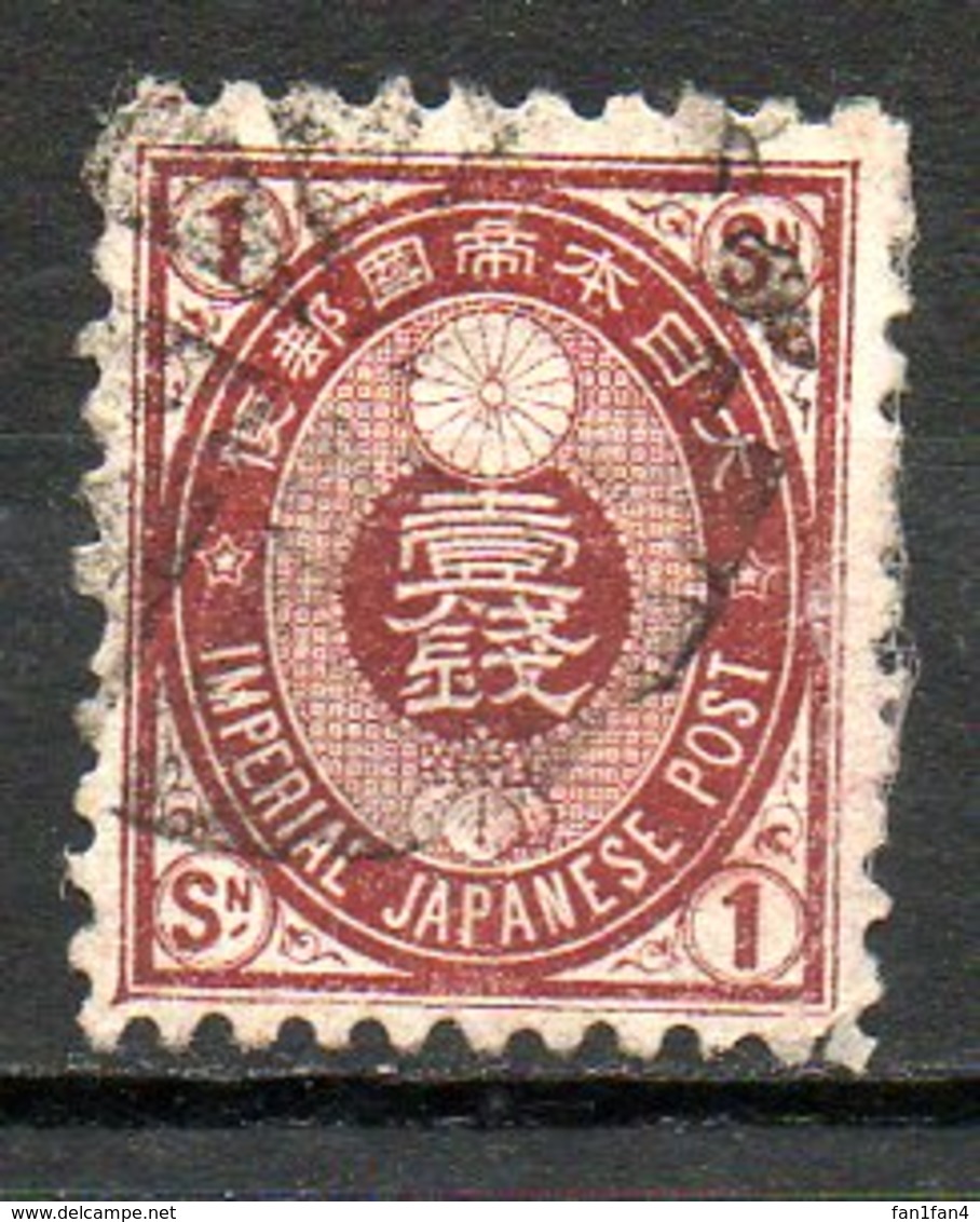 ASIE - (JAPON - EMPIRE) - 1879-83 - N° 60 - 1 S. Brun-rouge - Oblitérés